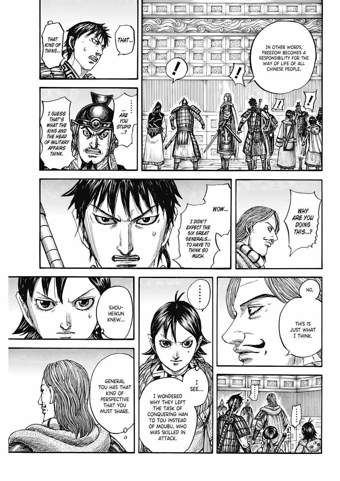 Kingdom - Chapter 809