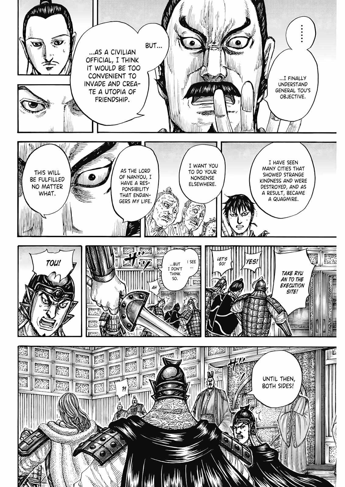 Kingdom - Chapter 809