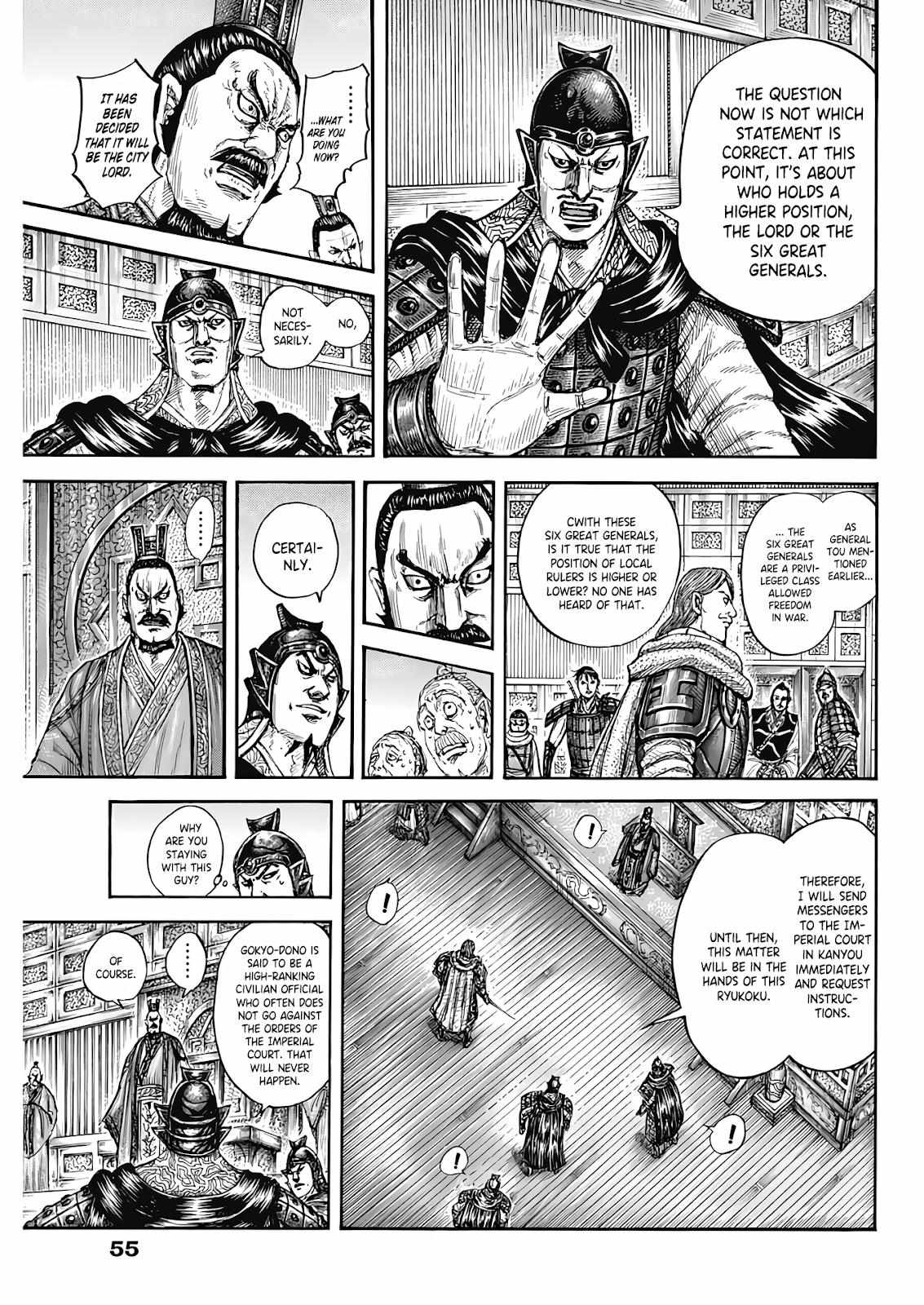 Kingdom - Chapter 809