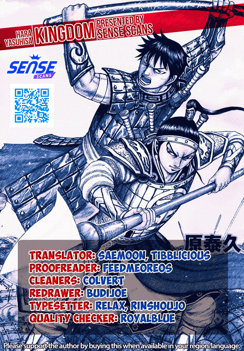 Kingdom - Chapter 792: Evacuation Detail