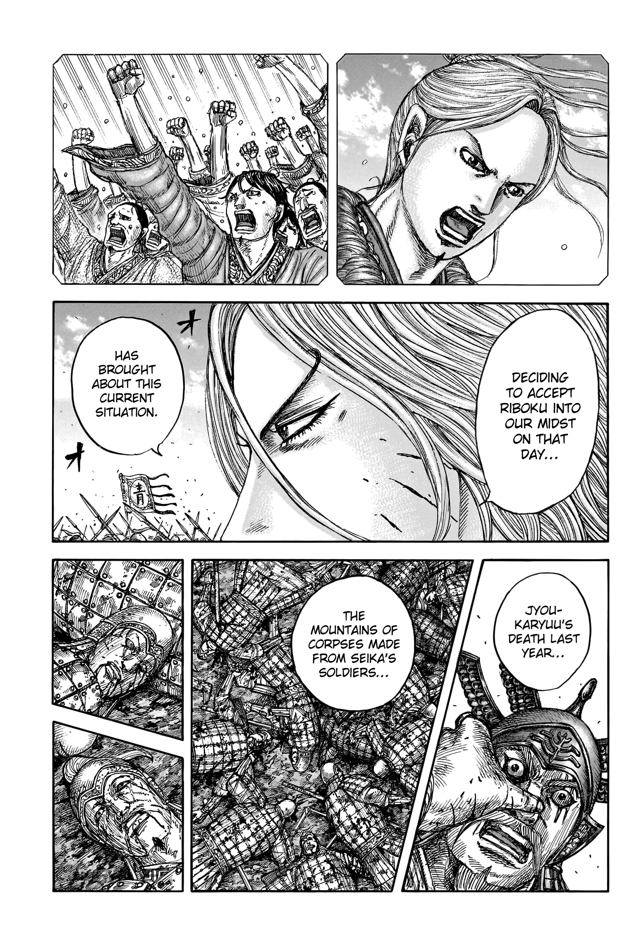 Kingdom - Chapter 792: Evacuation Detail