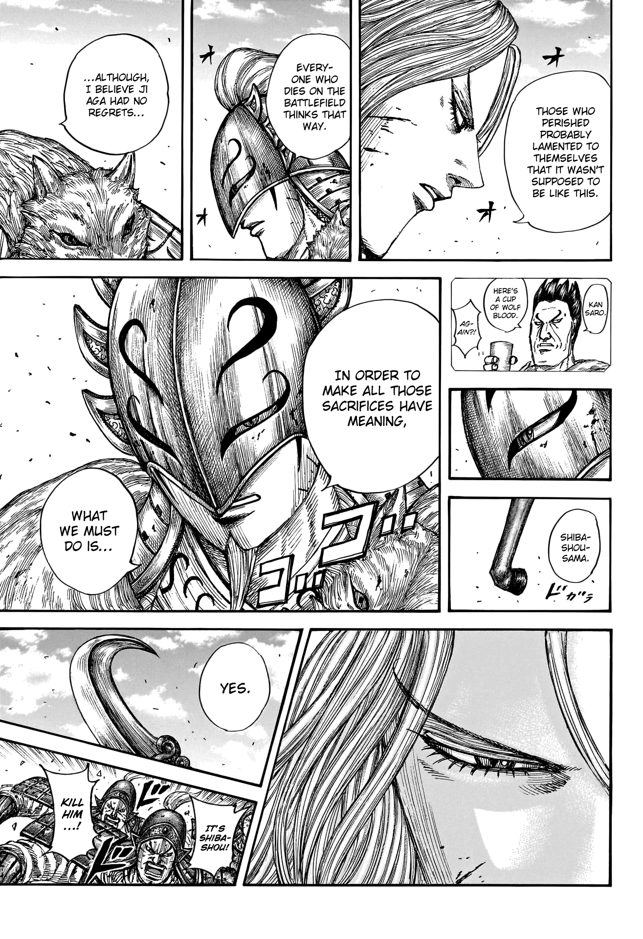 Kingdom - Chapter 792: Evacuation Detail