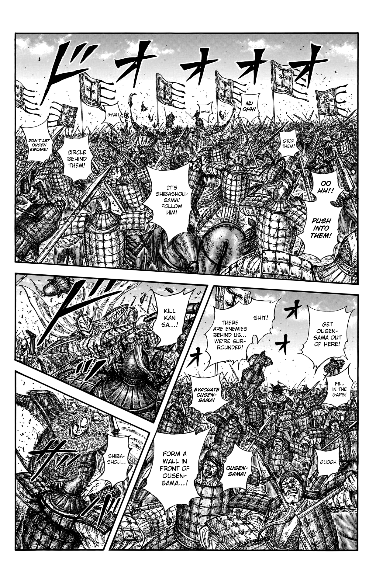 Kingdom - Chapter 792: Evacuation Detail