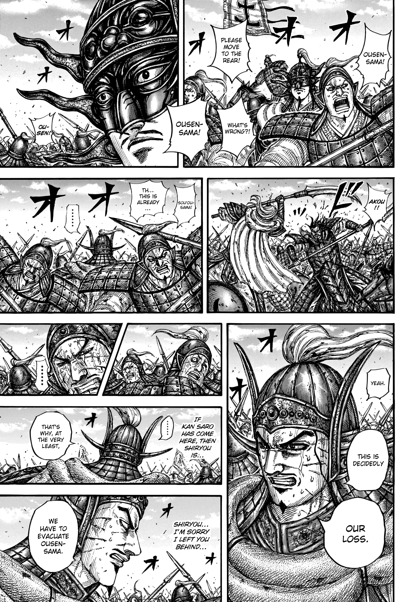 Kingdom - Chapter 792: Evacuation Detail