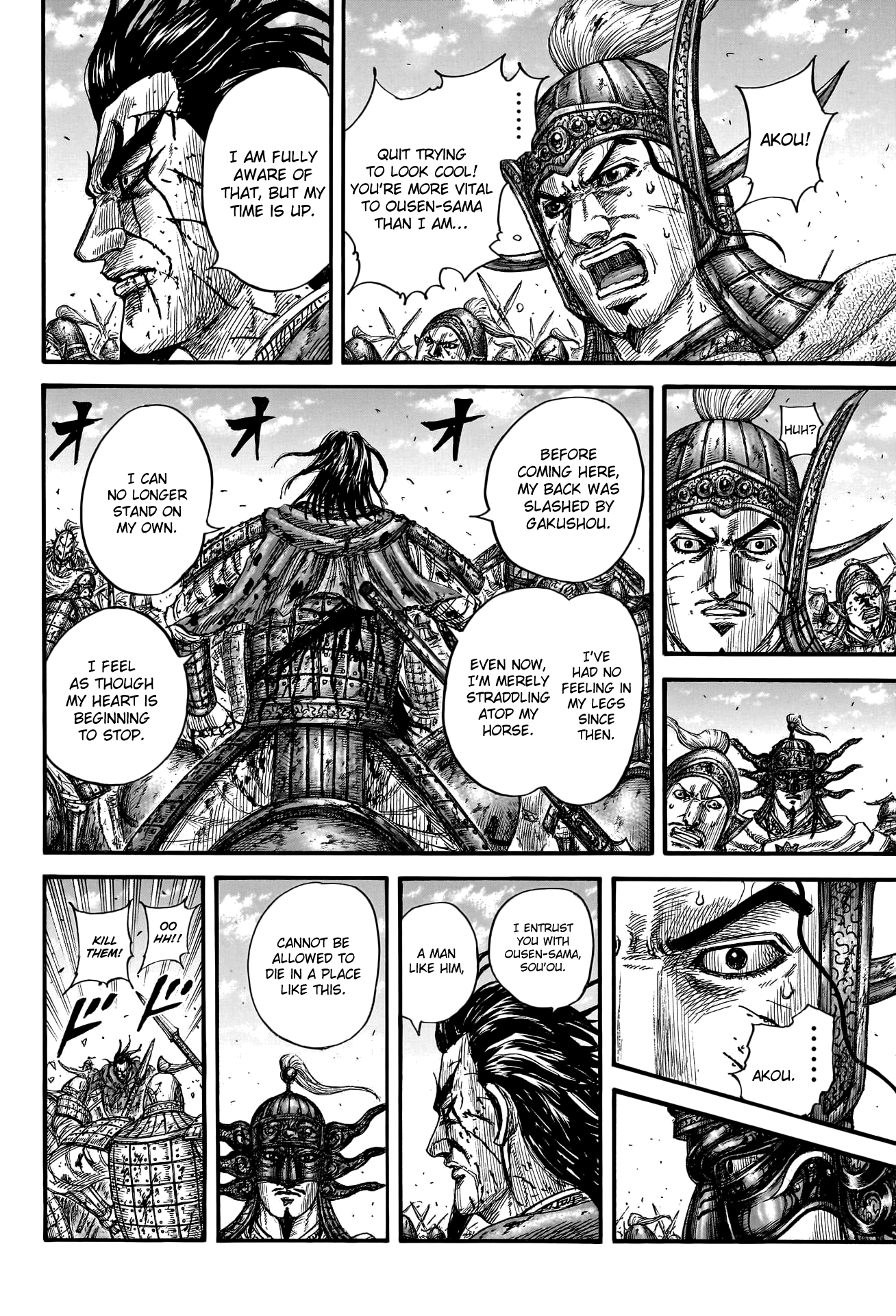 Kingdom - Chapter 792: Evacuation Detail