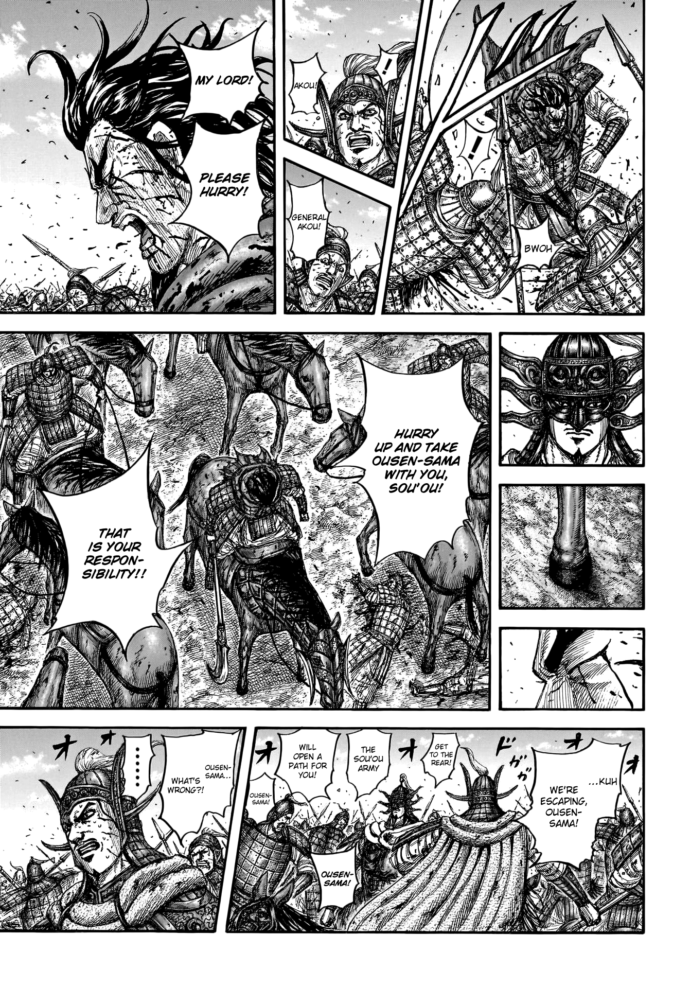 Kingdom - Chapter 792: Evacuation Detail