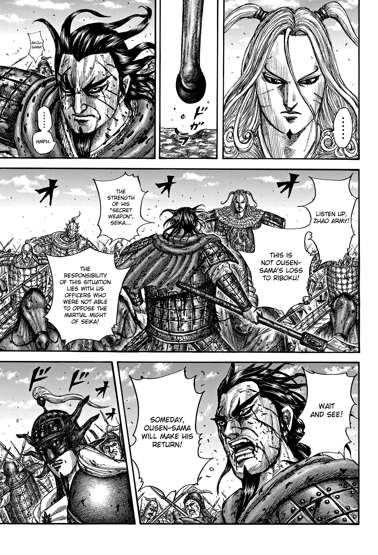 Kingdom - Chapter 792: Evacuation Detail