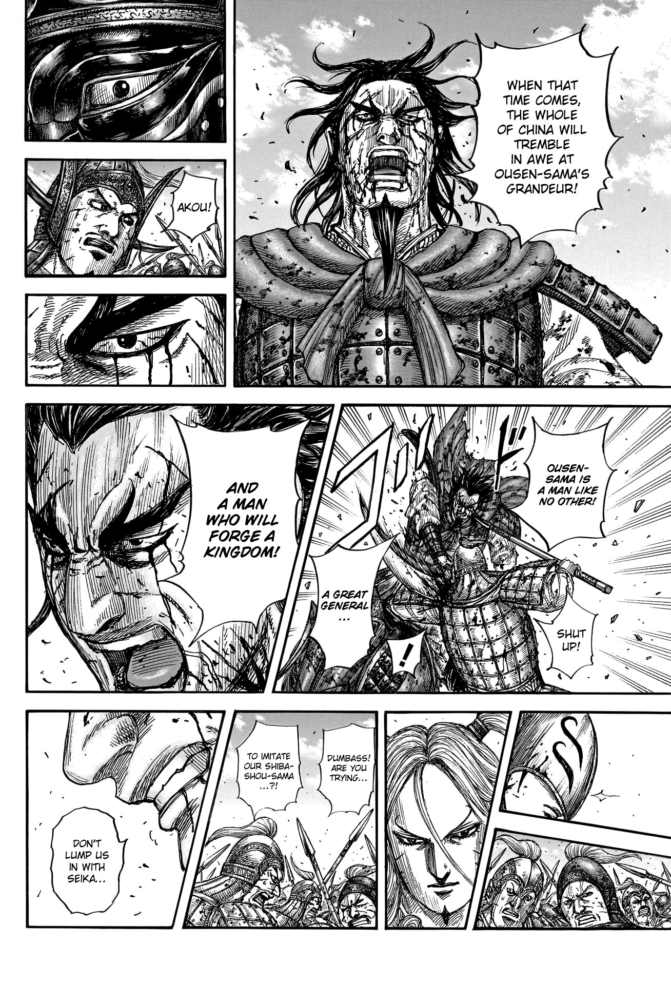 Kingdom - Chapter 792: Evacuation Detail