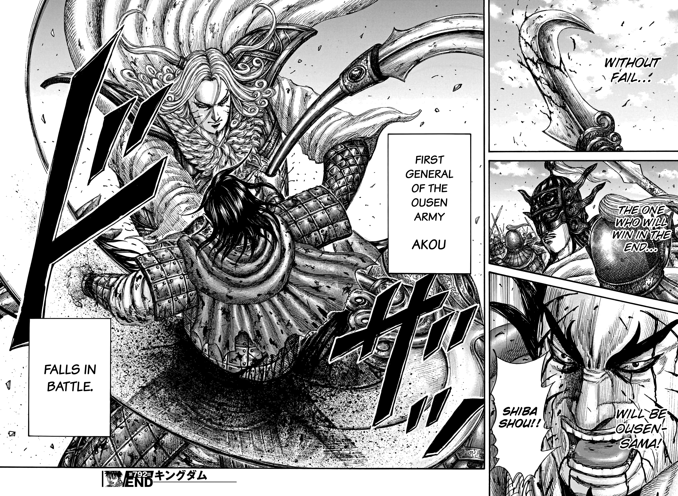 Kingdom - Chapter 792: Evacuation Detail