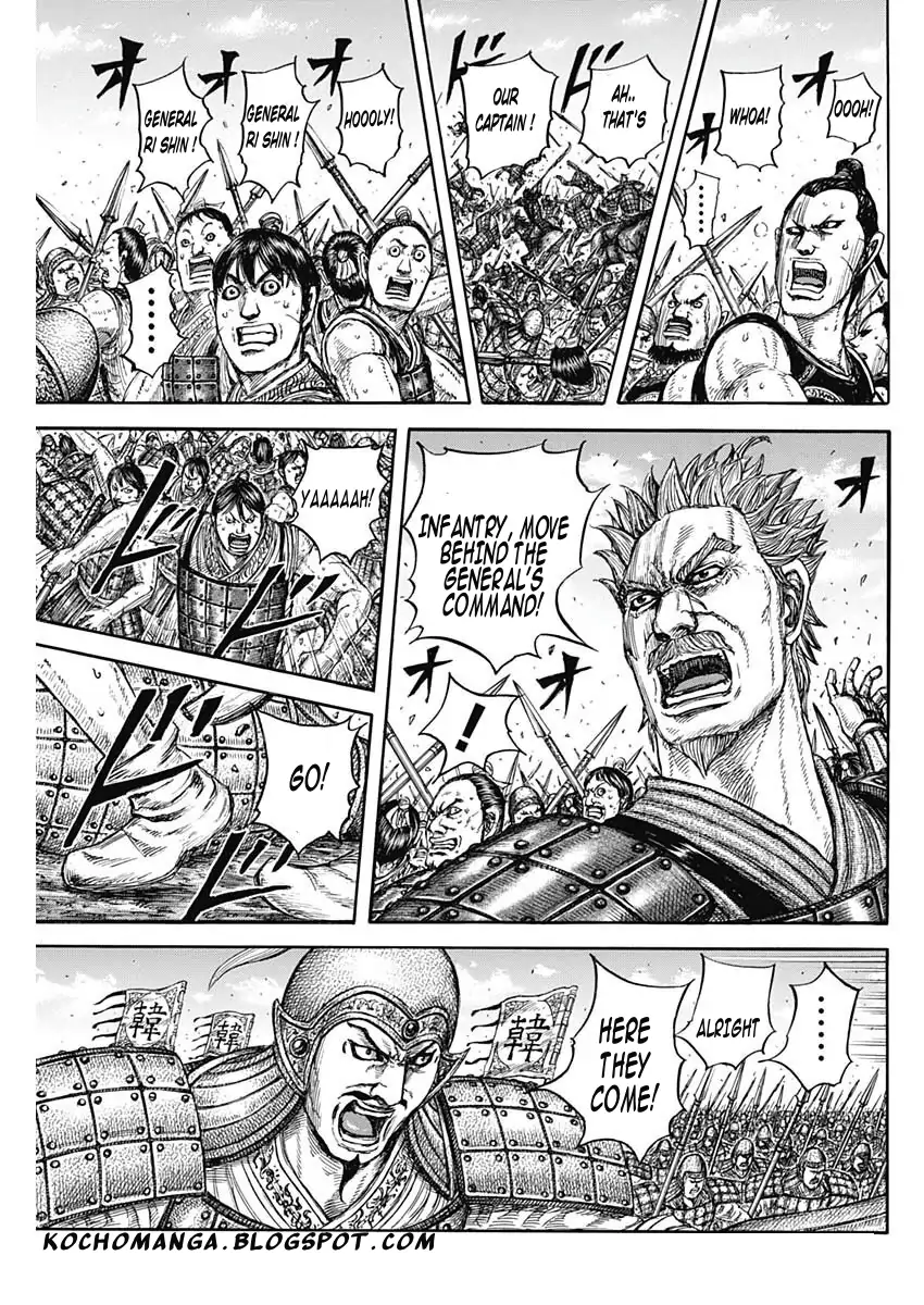 Kingdom - Chapter 818