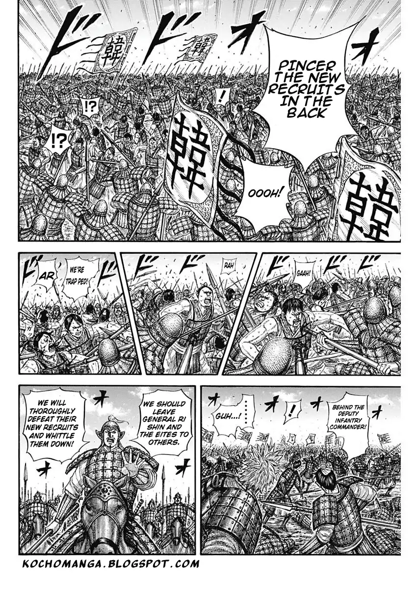 Kingdom - Chapter 818