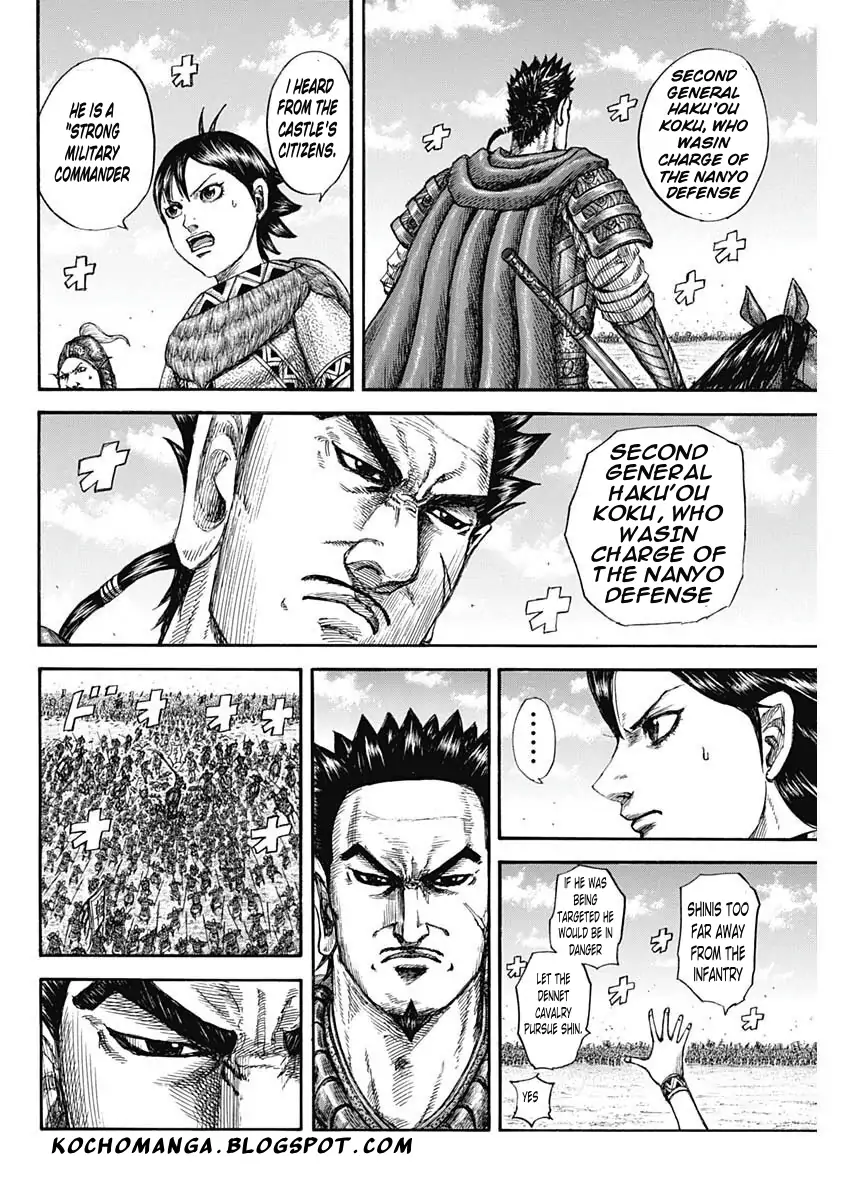 Kingdom - Chapter 818