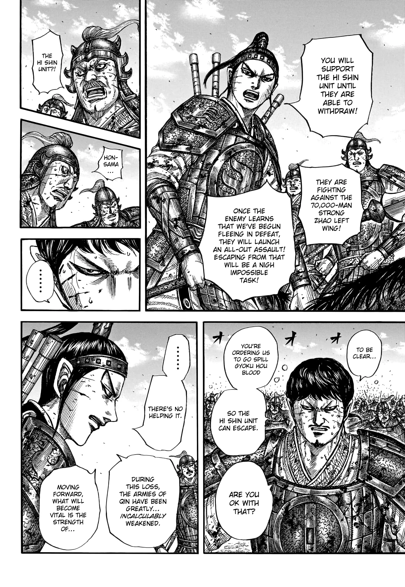 Kingdom - Chapter 795: For The Sake Of Victory