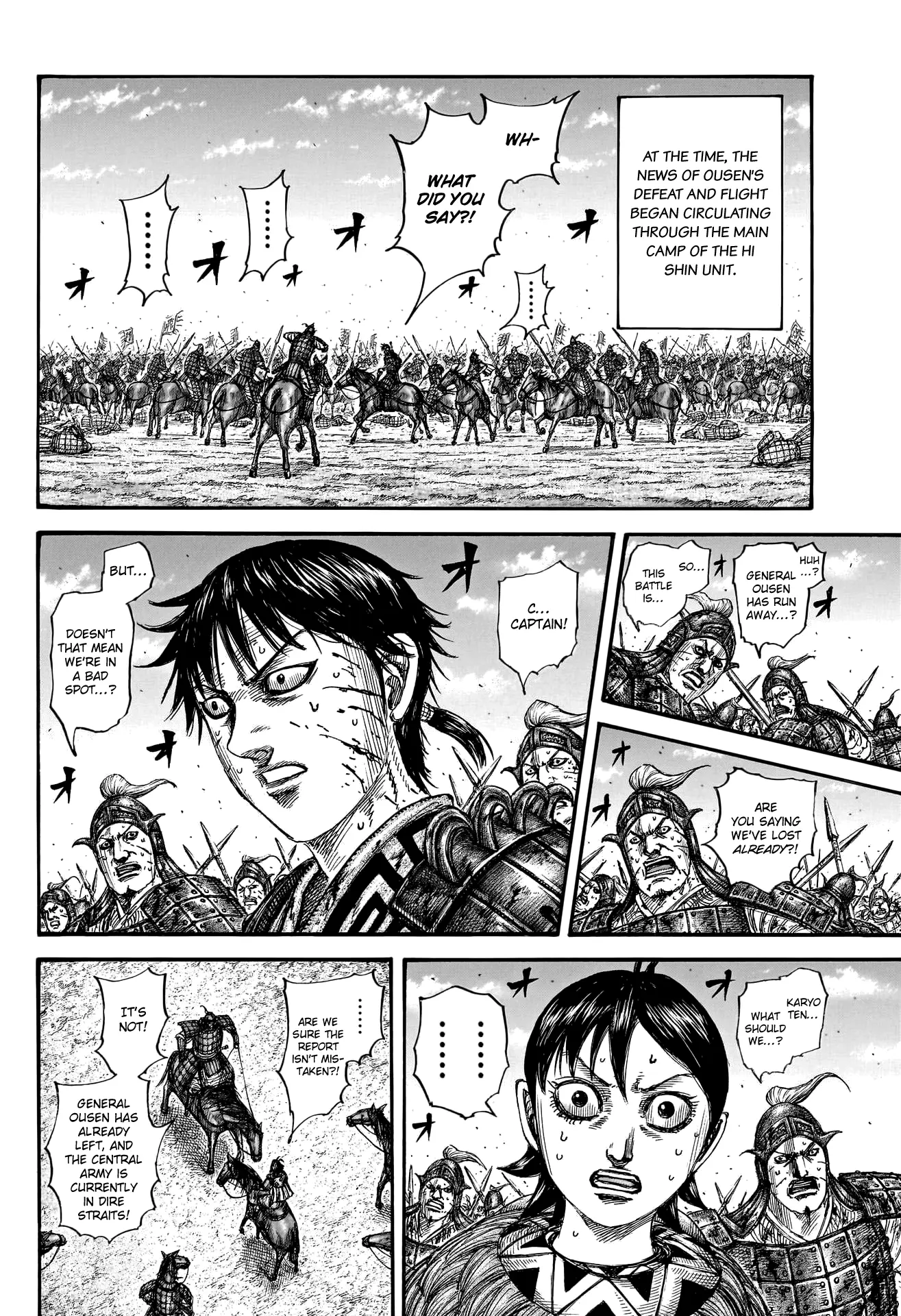 Kingdom - Chapter 795: For The Sake Of Victory