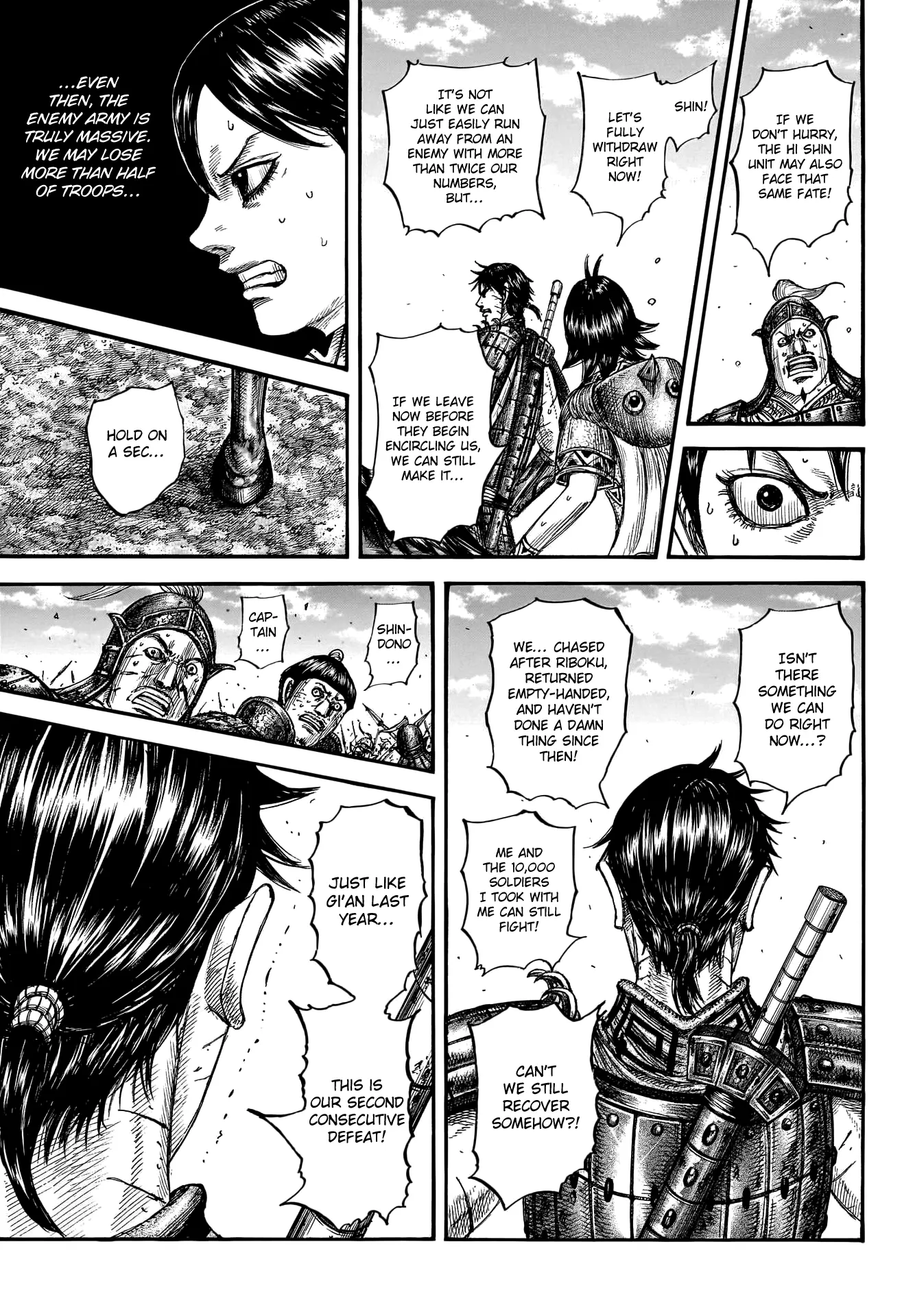 Kingdom - Chapter 795: For The Sake Of Victory