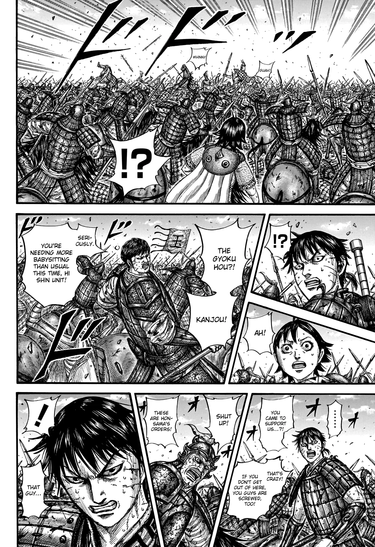 Kingdom - Chapter 795: For The Sake Of Victory