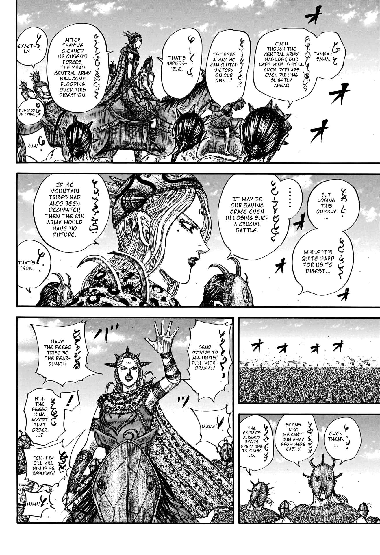 Kingdom - Chapter 795: For The Sake Of Victory