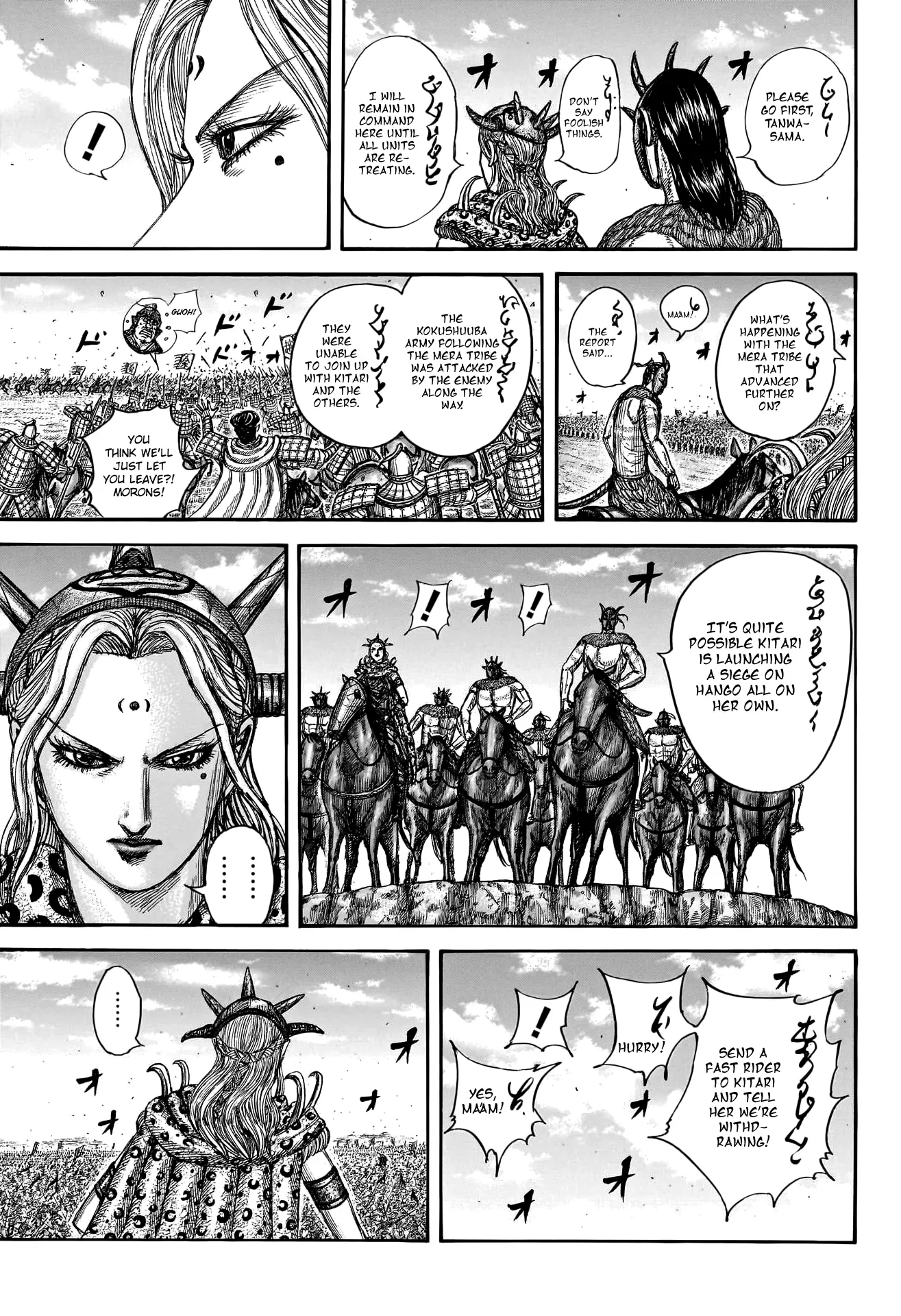 Kingdom - Chapter 795: For The Sake Of Victory