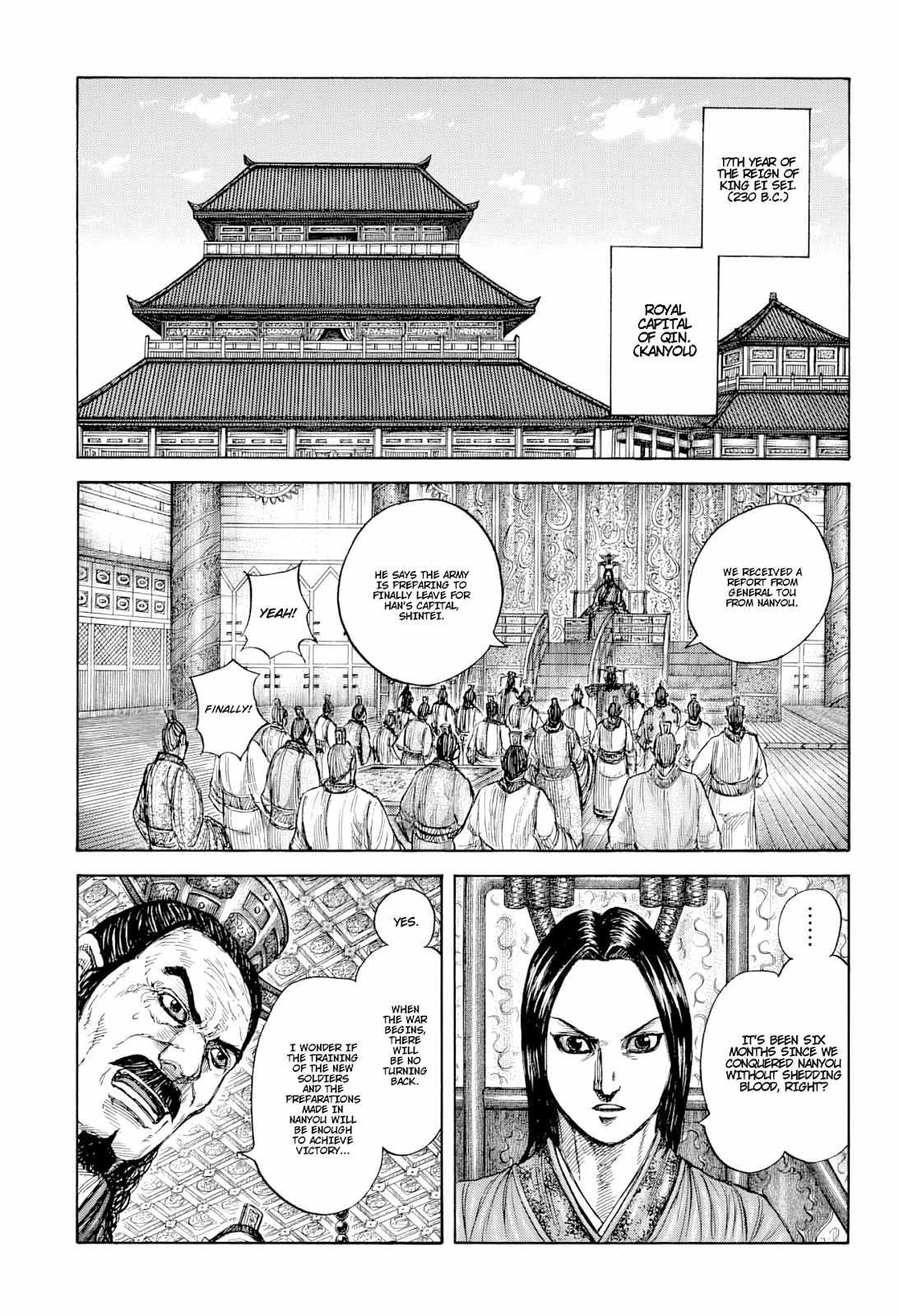 Kingdom - Chapter 813