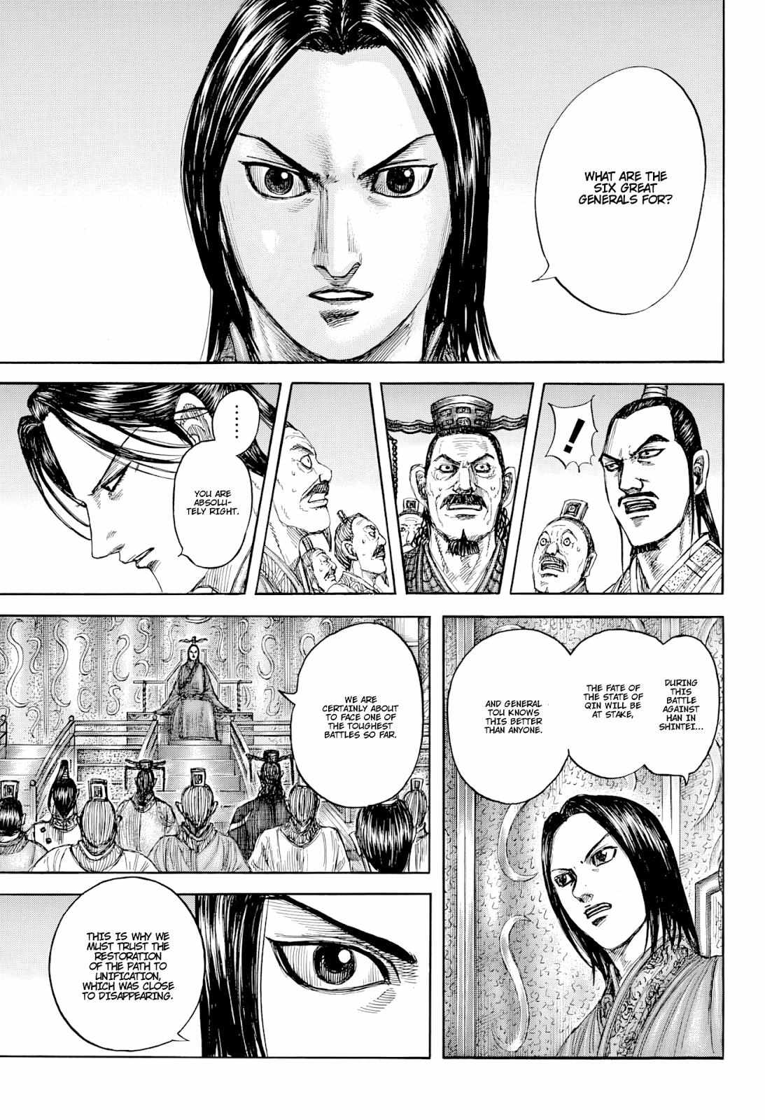 Kingdom - Chapter 813