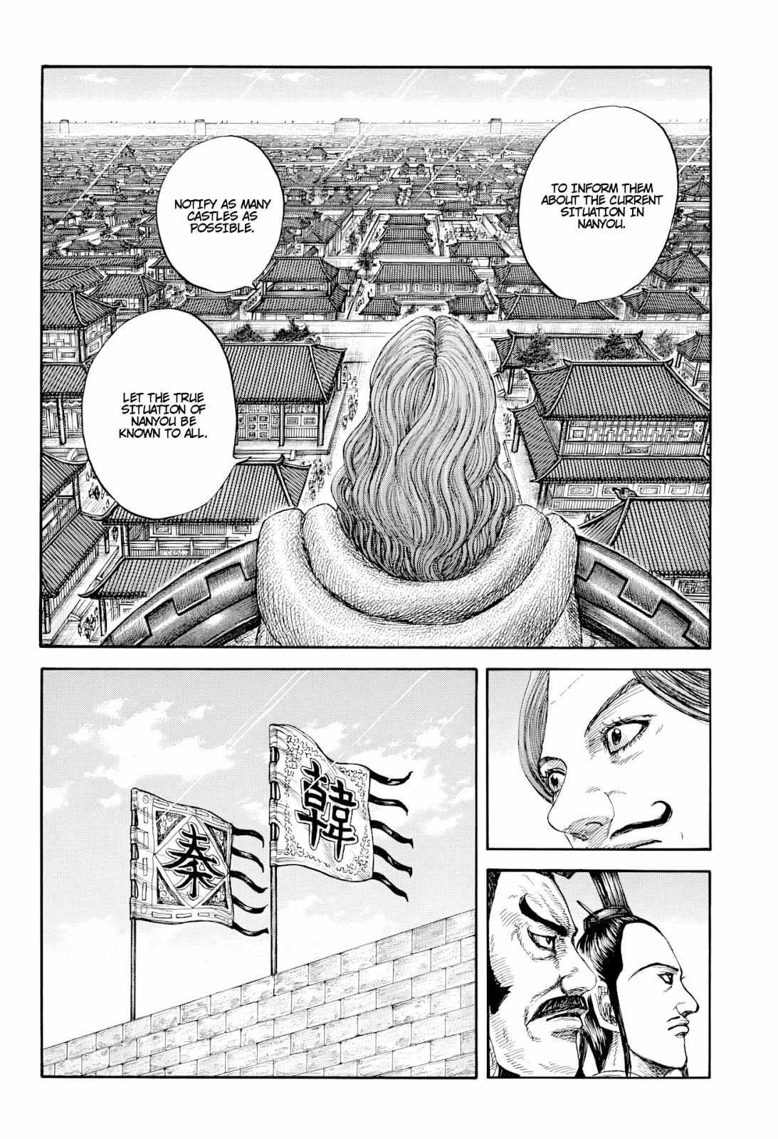 Kingdom - Chapter 813