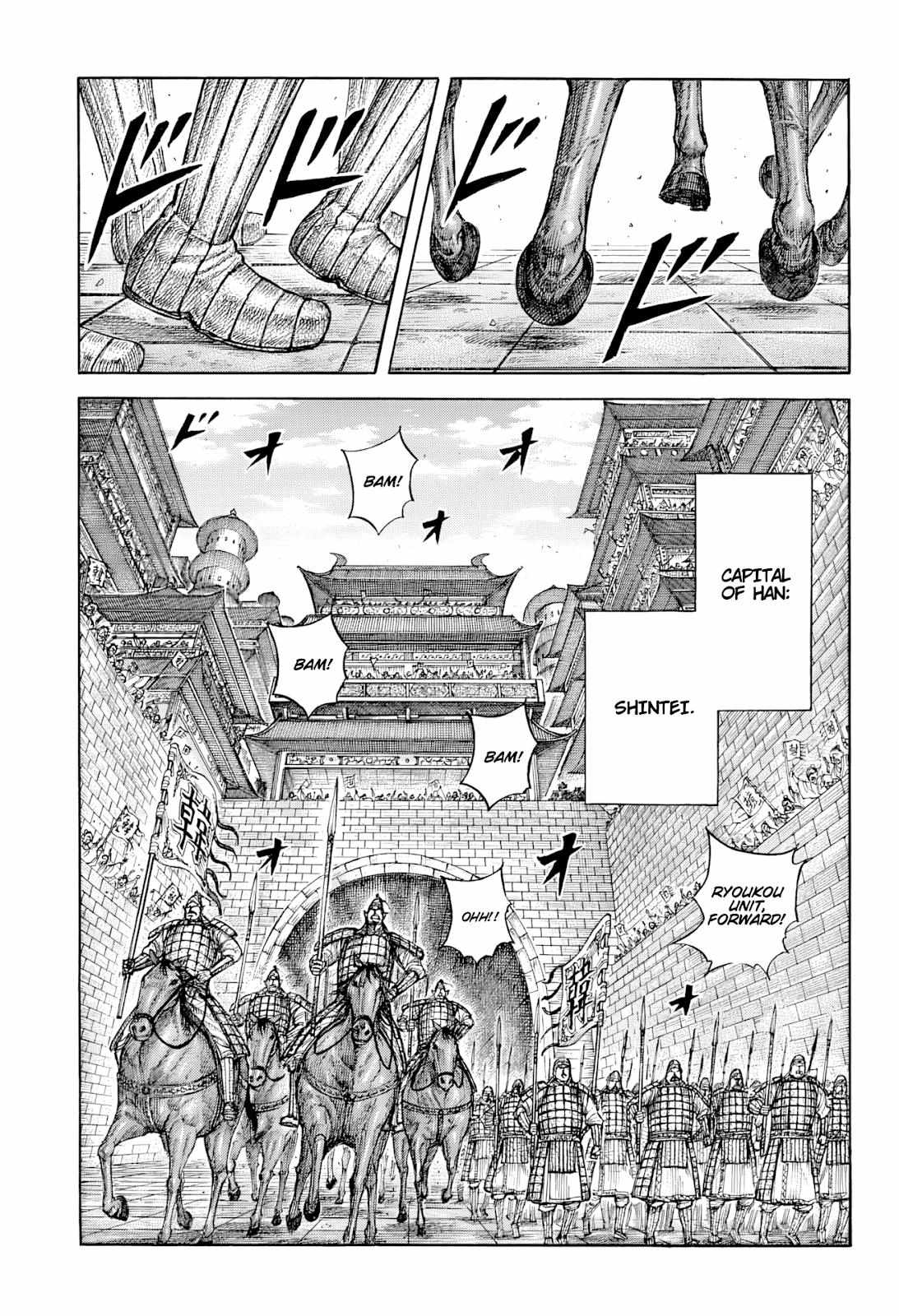 Kingdom - Chapter 813