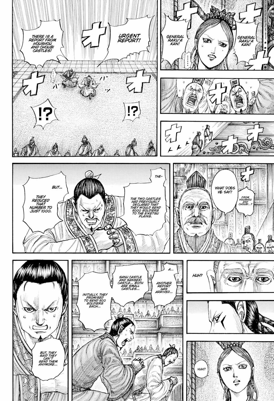 Kingdom - Chapter 813