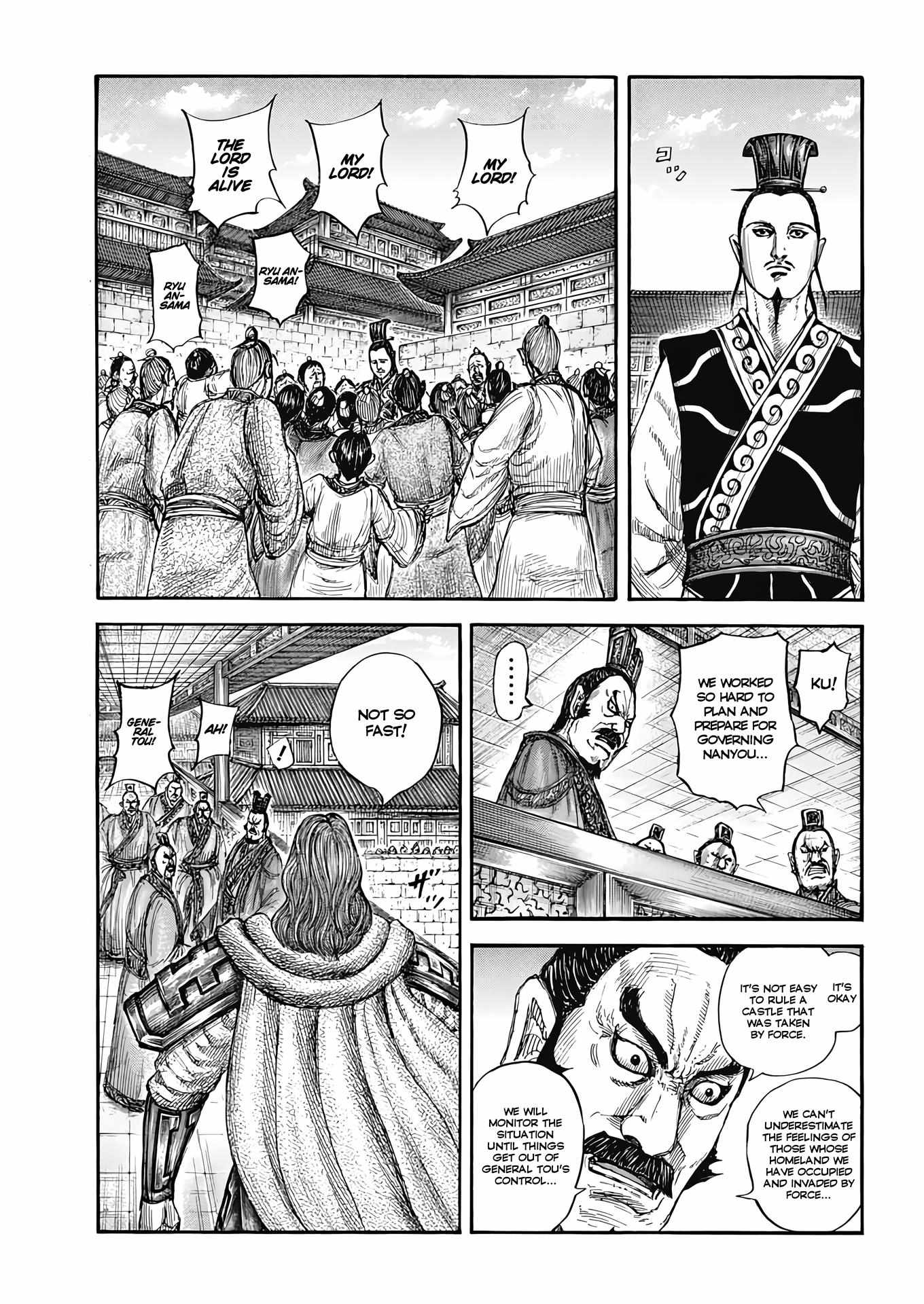 Kingdom - Chapter 810