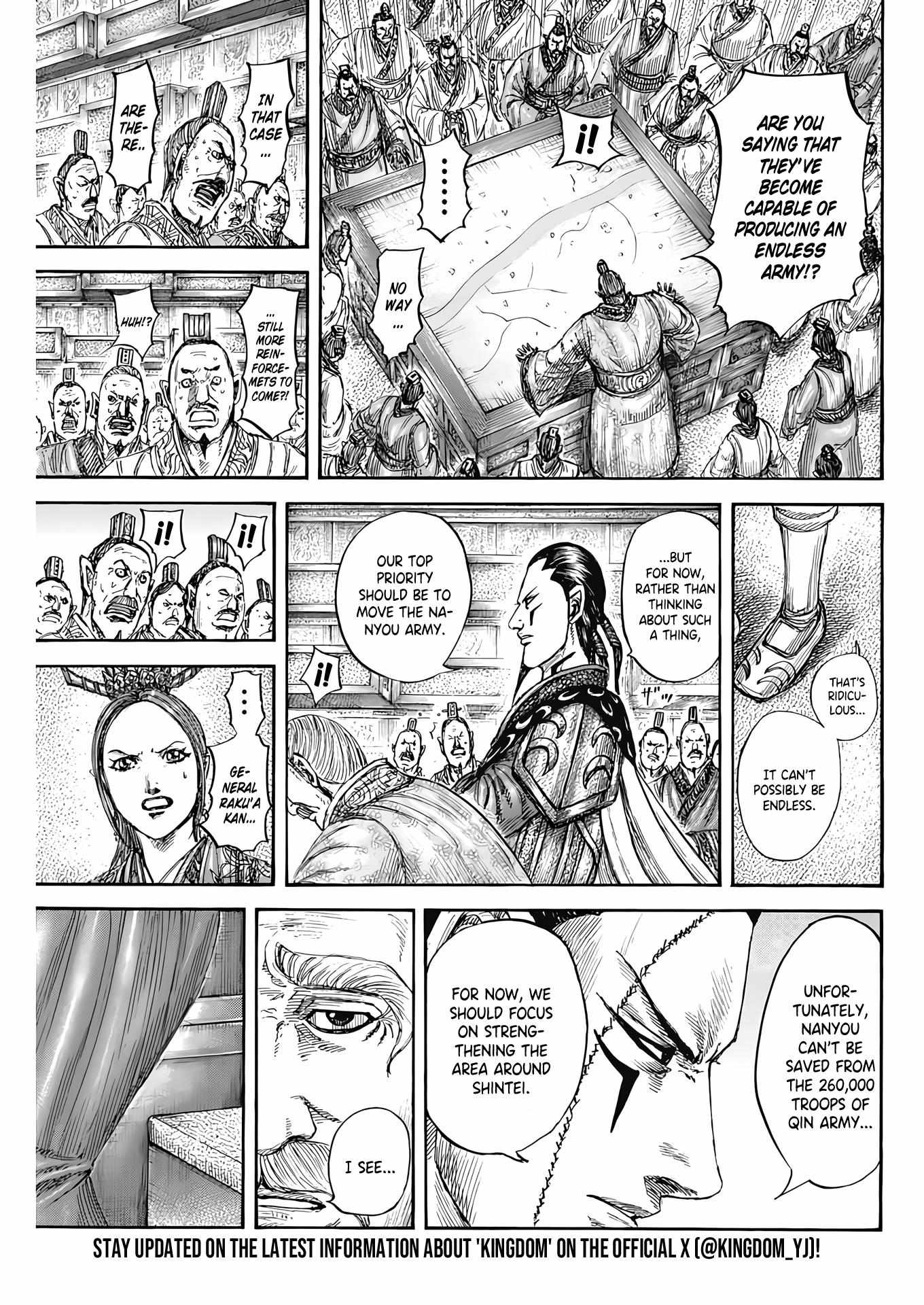 Kingdom - Chapter 807