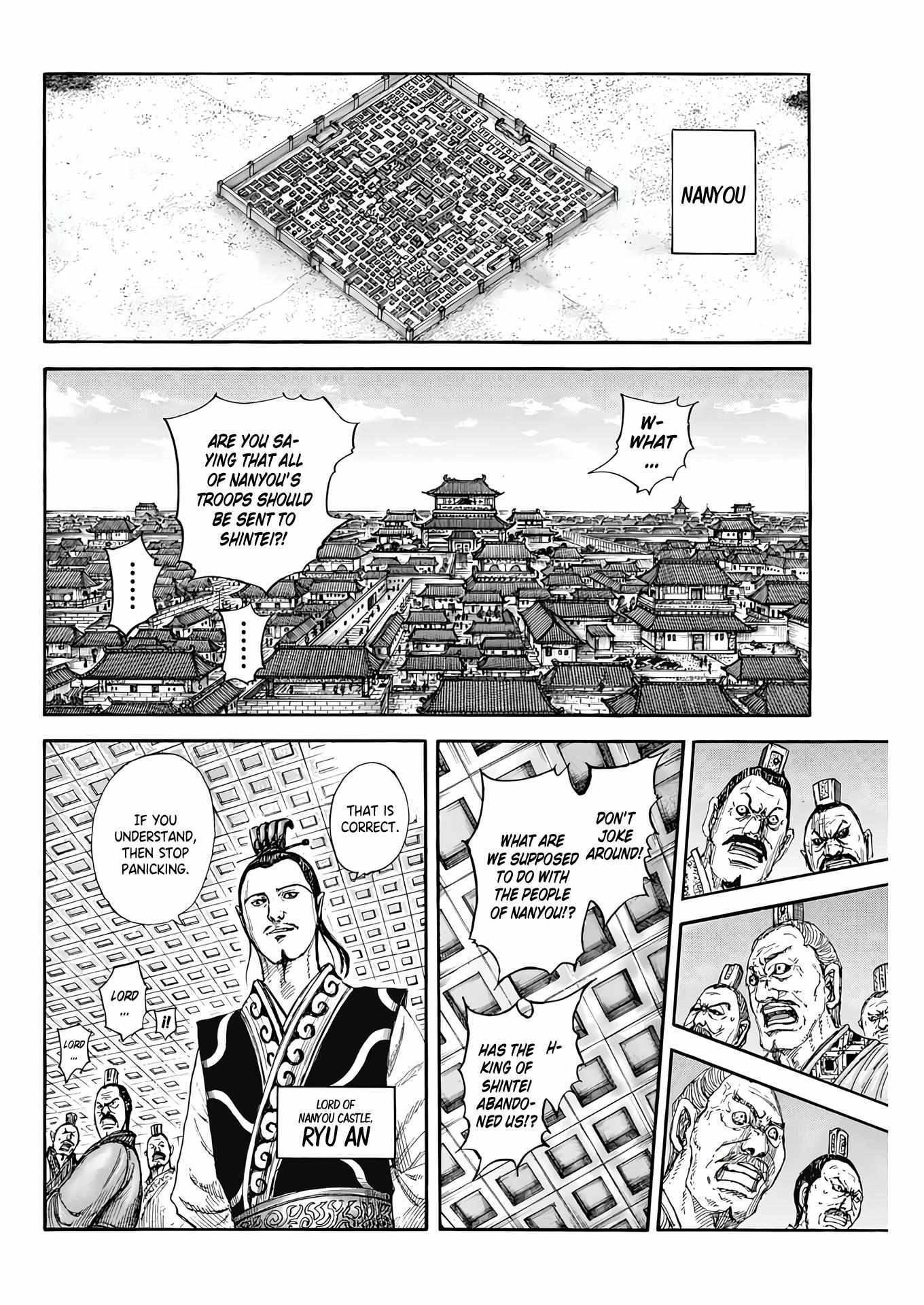 Kingdom - Chapter 807