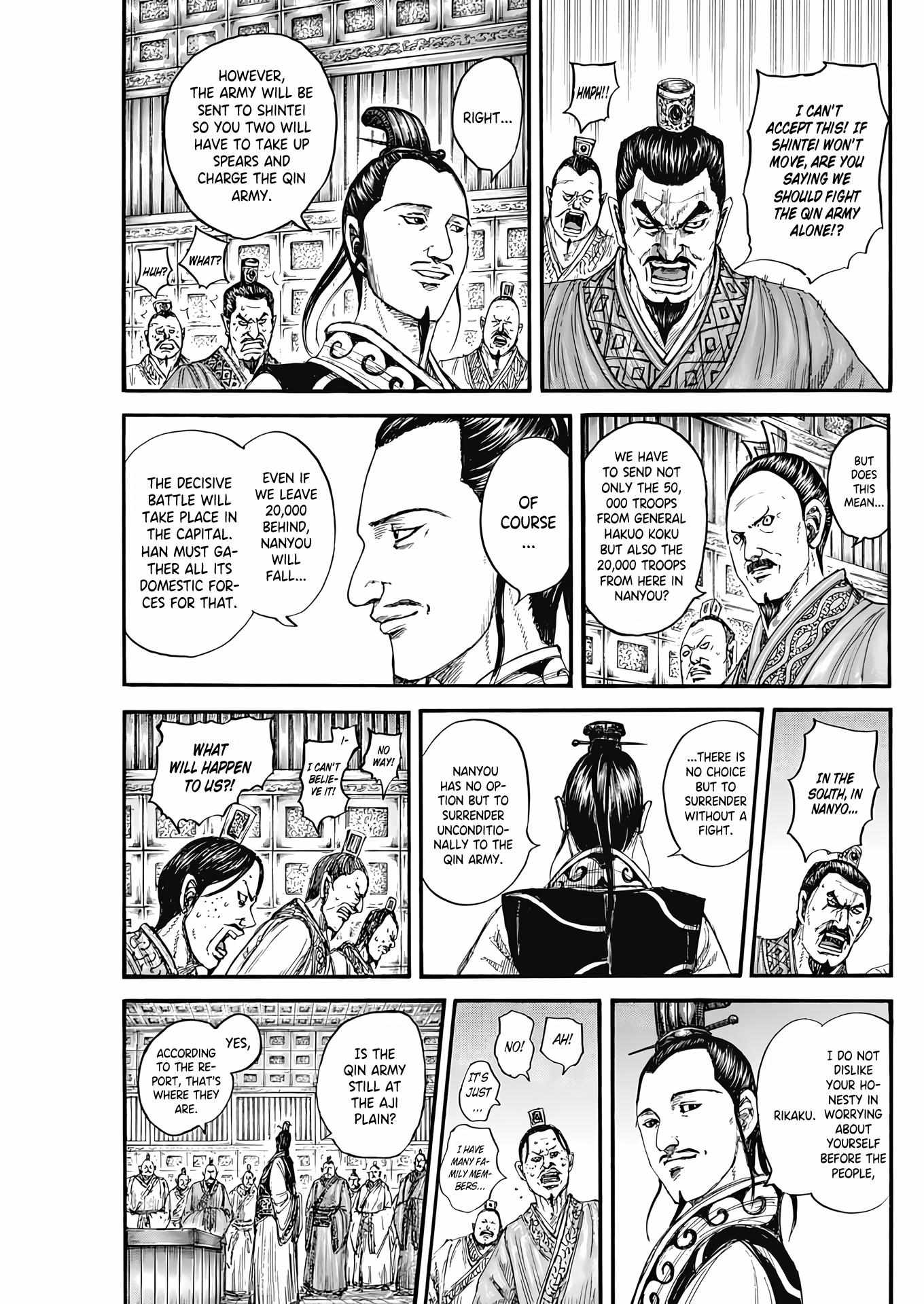 Kingdom - Chapter 807