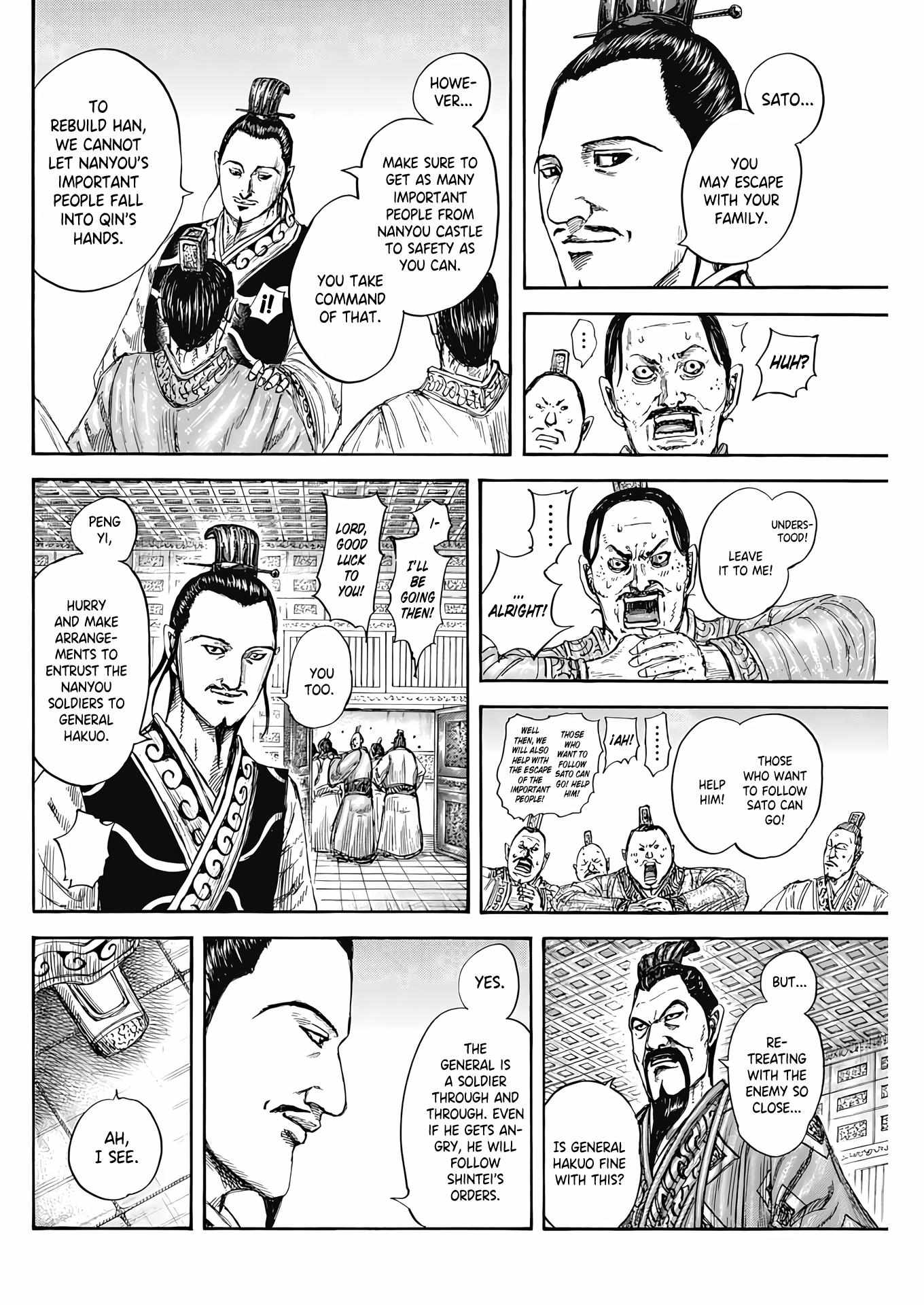 Kingdom - Chapter 807