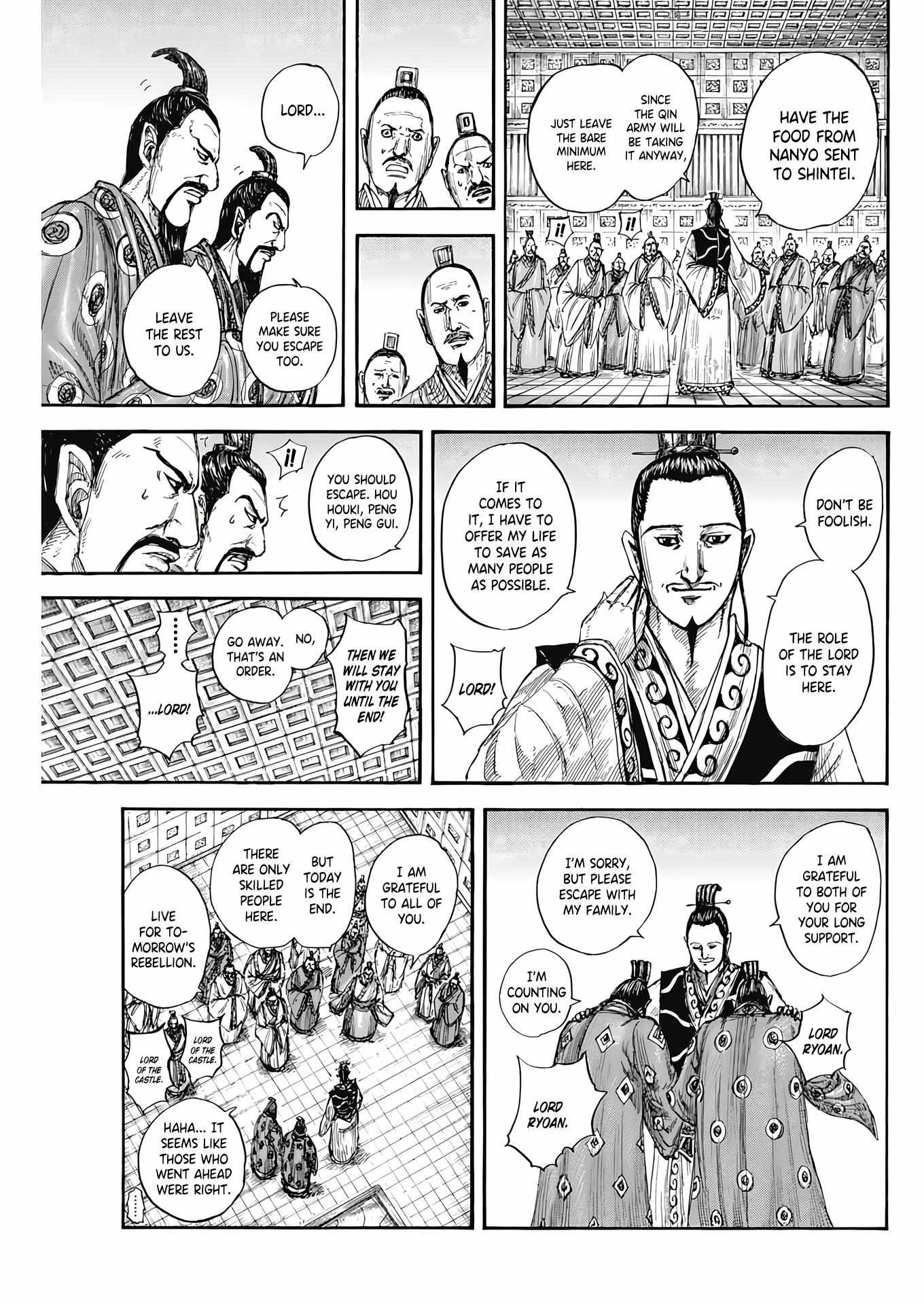 Kingdom - Chapter 807