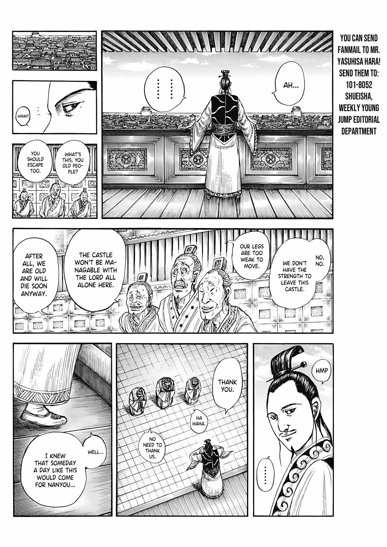 Kingdom - Chapter 807