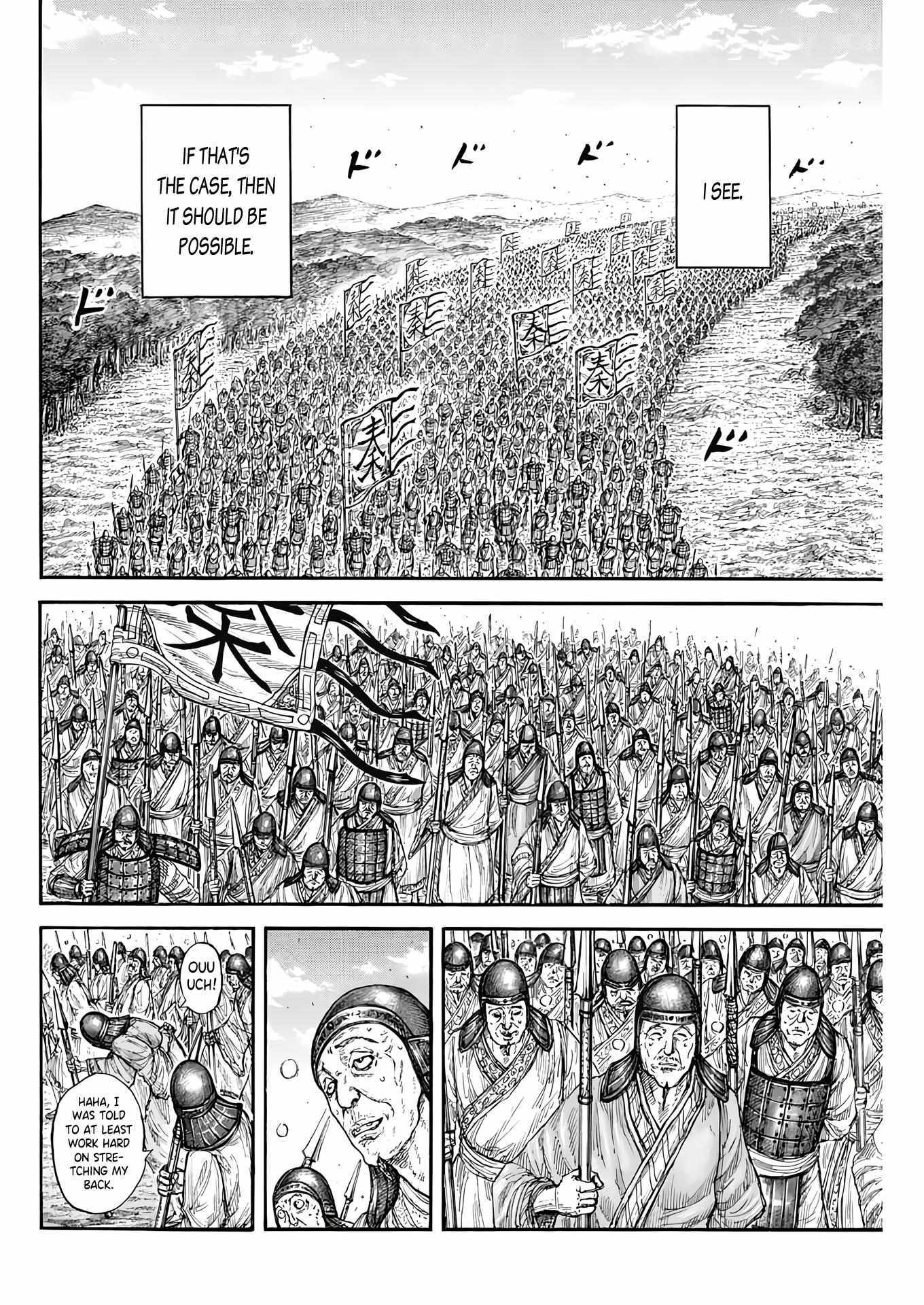 Kingdom - Chapter 807