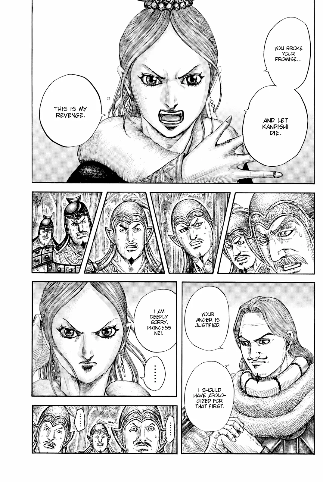 Kingdom - Chapter 819