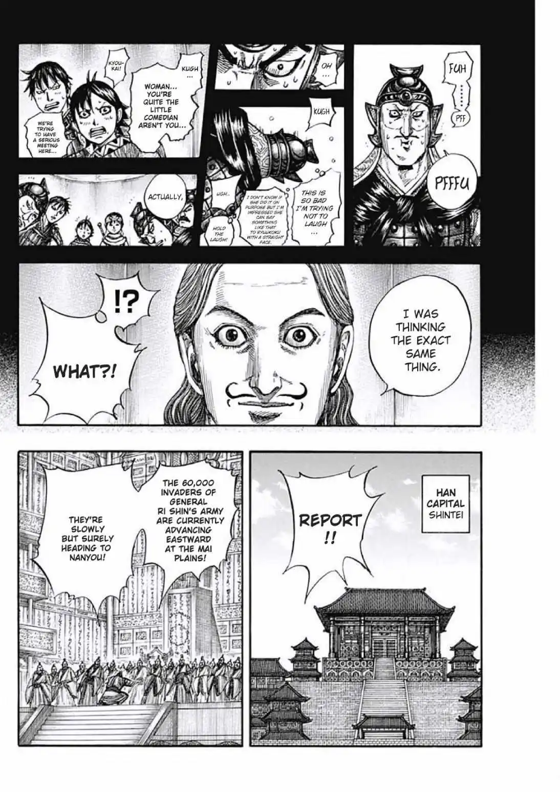 Kingdom - Chapter 806