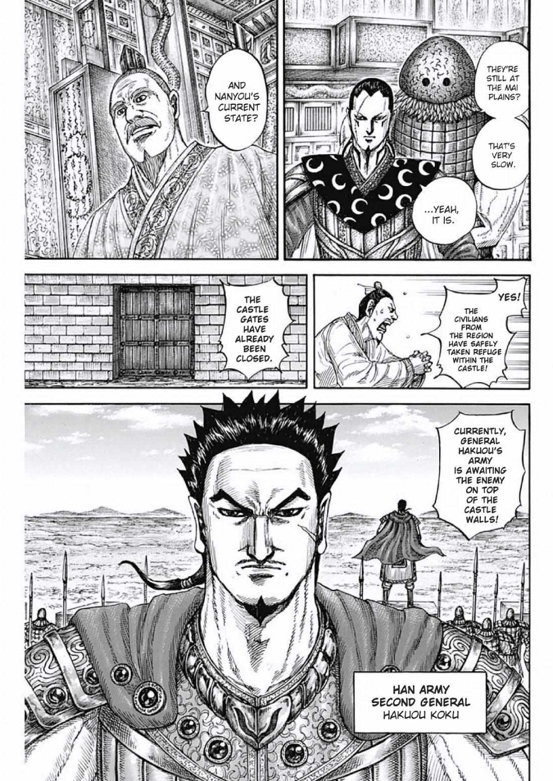 Kingdom - Chapter 806