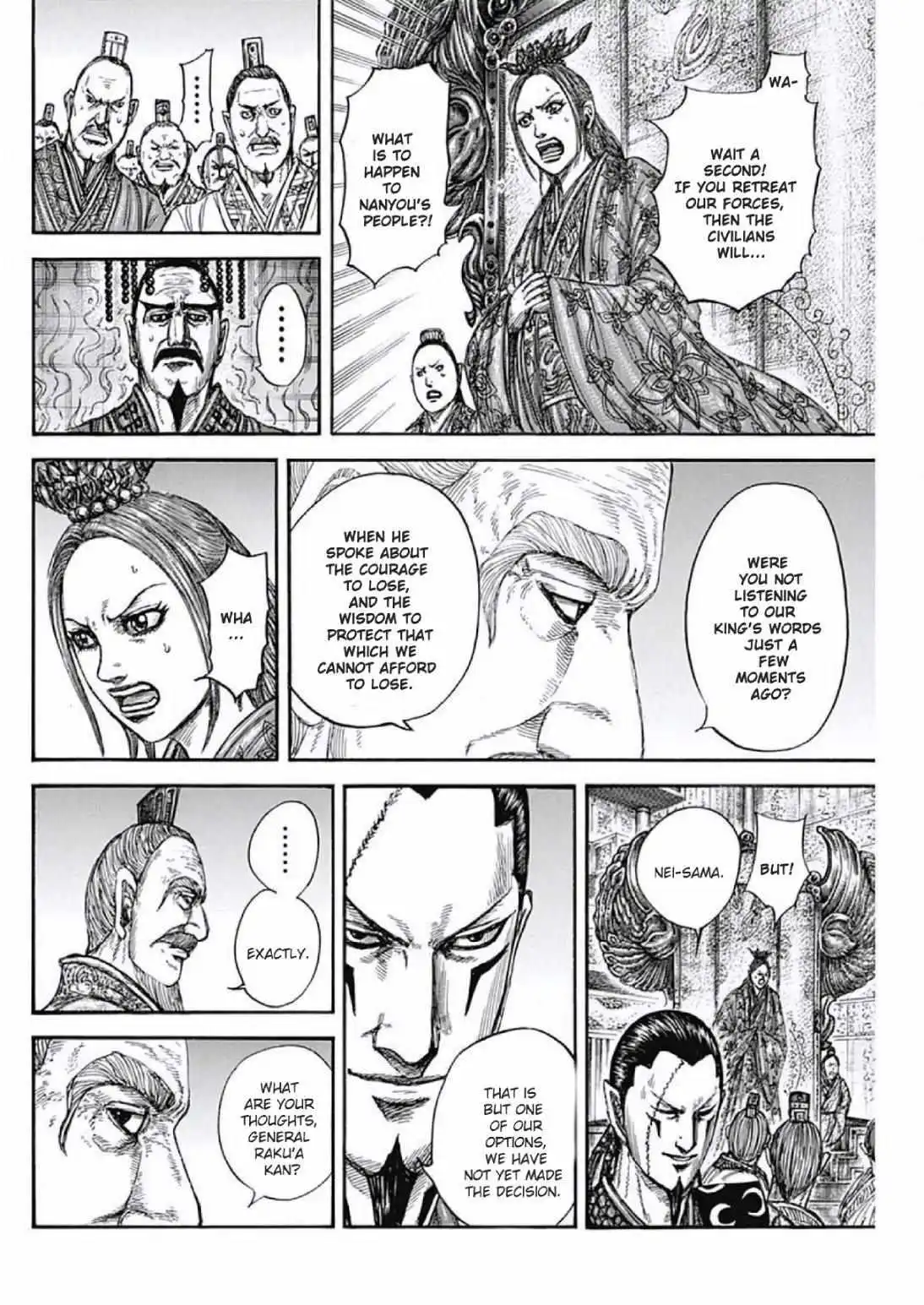 Kingdom - Chapter 806