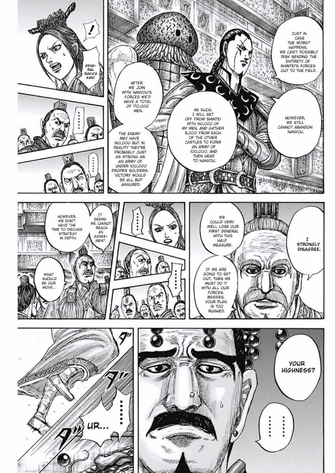 Kingdom - Chapter 806