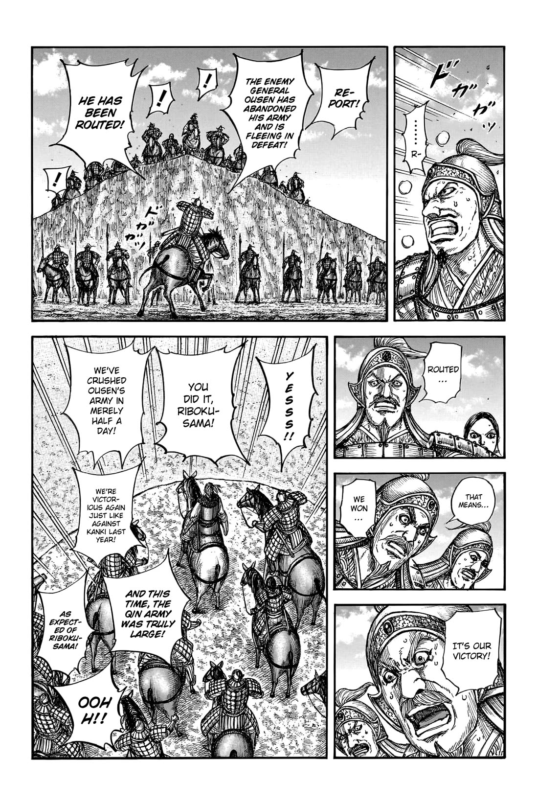 Kingdom - Chapter 794: Leaving The Roots Intact