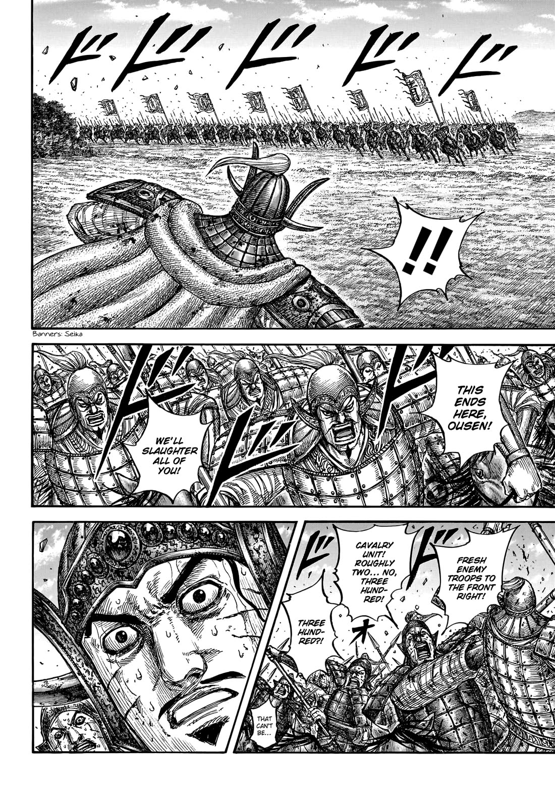 Kingdom - Chapter 794: Leaving The Roots Intact