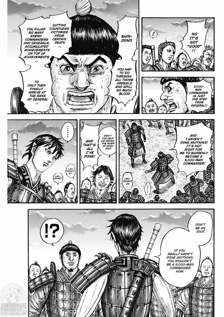 Kingdom - Chapter 802