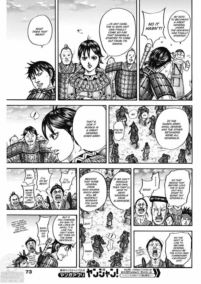 Kingdom - Chapter 802