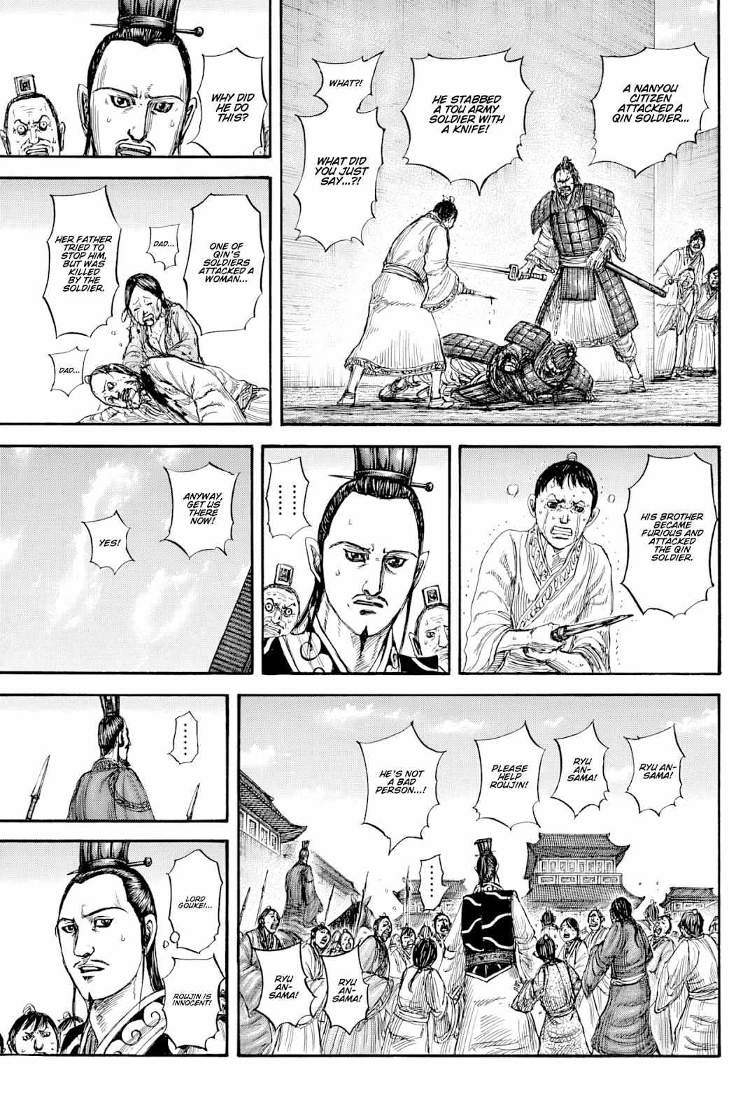 Kingdom - Chapter 812