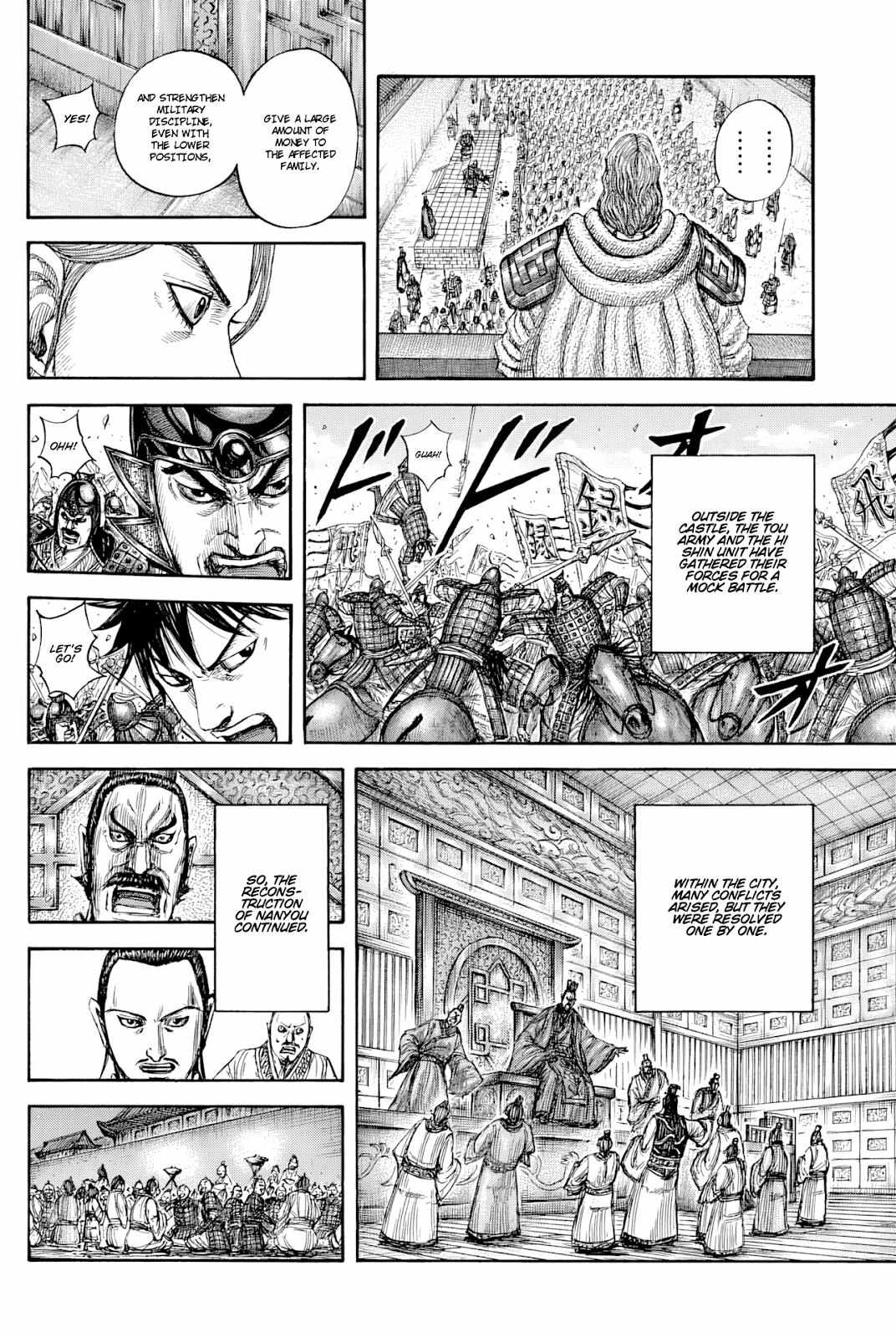 Kingdom - Chapter 812