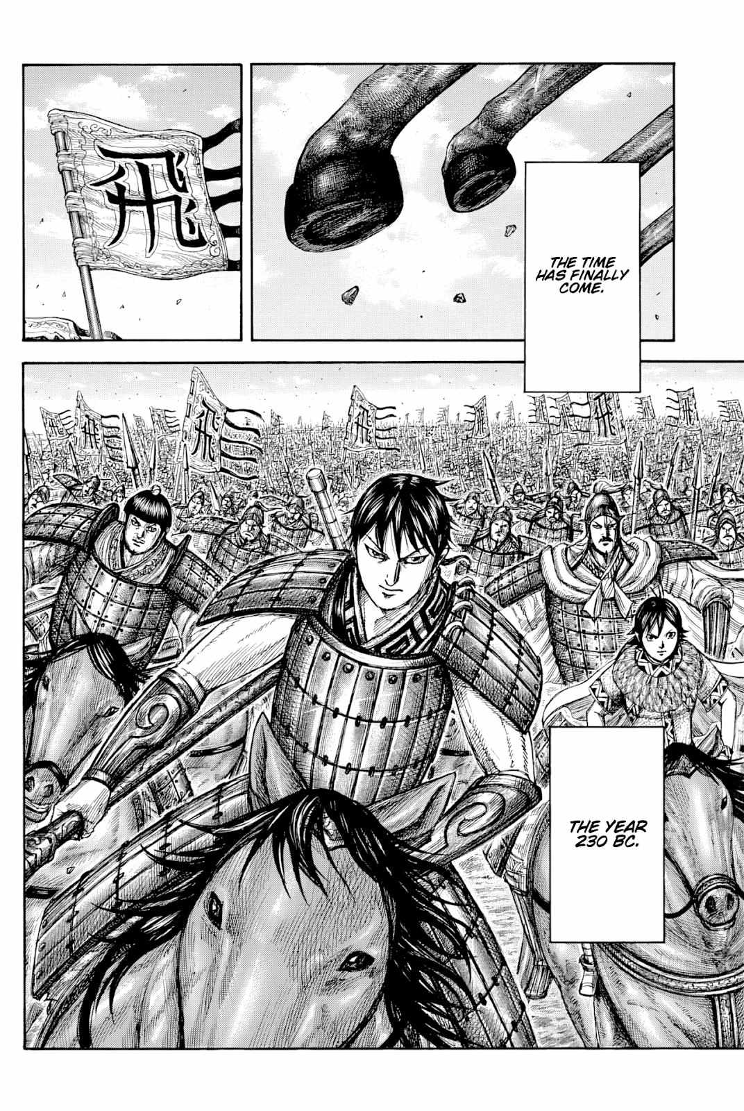 Kingdom - Chapter 812