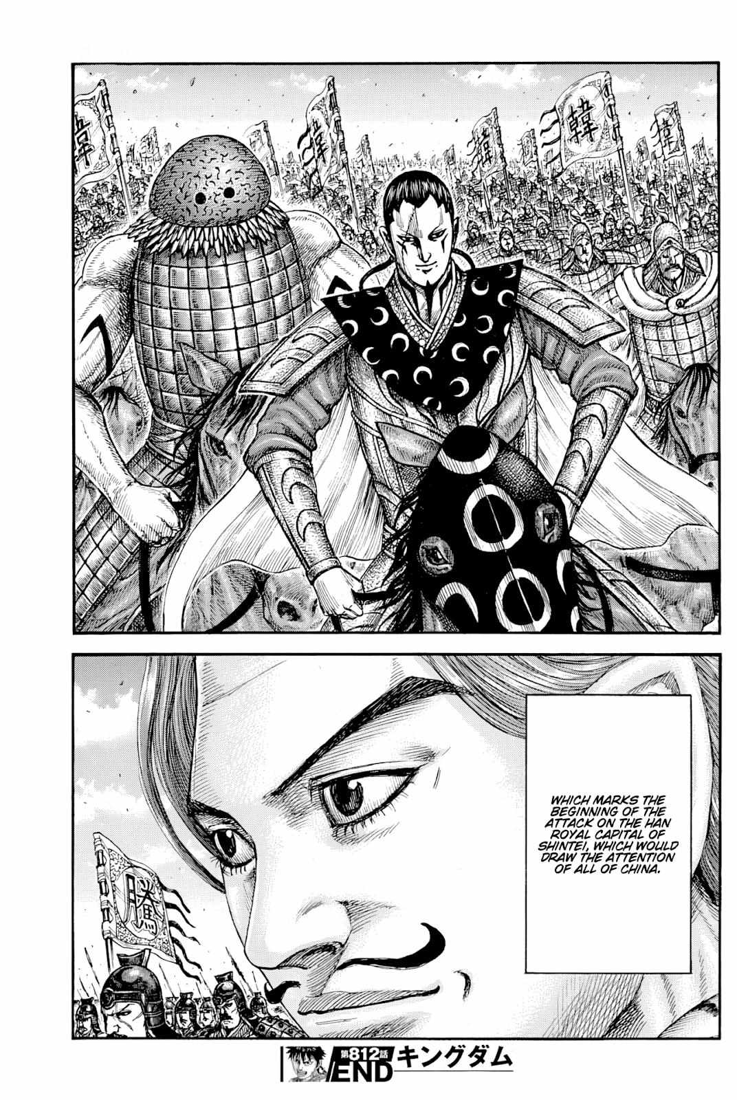 Kingdom - Chapter 812