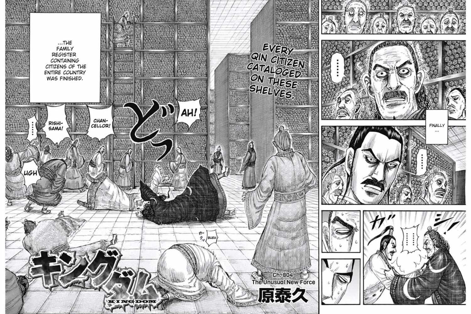 Kingdom - Chapter 804