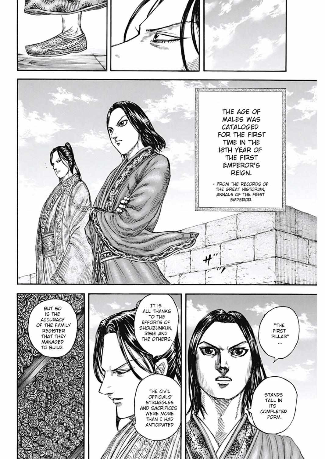 Kingdom - Chapter 804